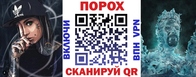 АМФ 98%  MEGA онион  Высоковск 