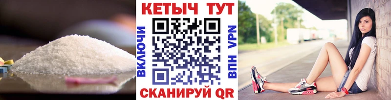 КЕТАМИН VHQ  нарко площадка официальный сайт  Высоковск 