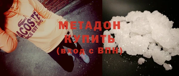 Альфа ПВП Верхнеуральск