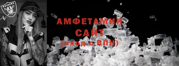 МДМА Верхний Тагил