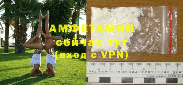 МДМА Верхний Тагил