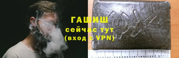 МДМА Верхний Тагил