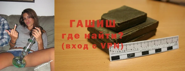 МДМА Верхний Тагил