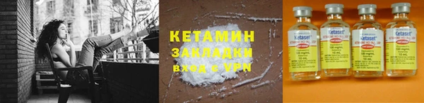 МДМА Верхний Тагил