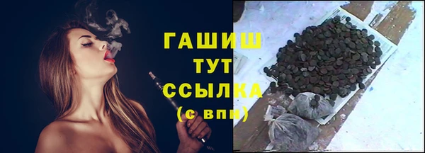 Альфа ПВП Верхнеуральск