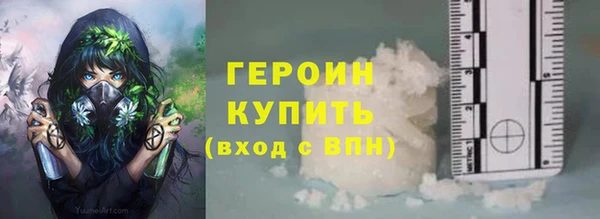 прущие крисы Верея