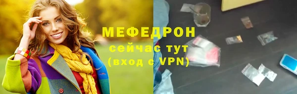Альфа ПВП Верхнеуральск