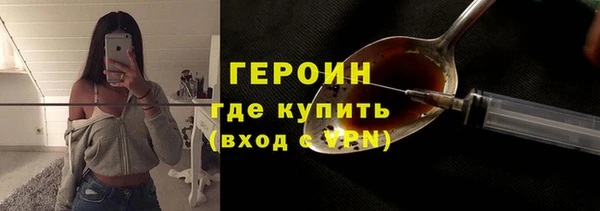 Альфа ПВП Верхнеуральск