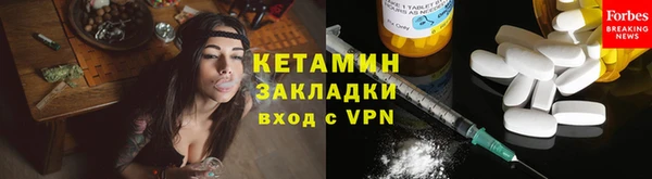 прущие крисы Верея