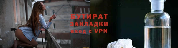 МДМА Верхний Тагил