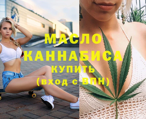 прущие крисы Верея
