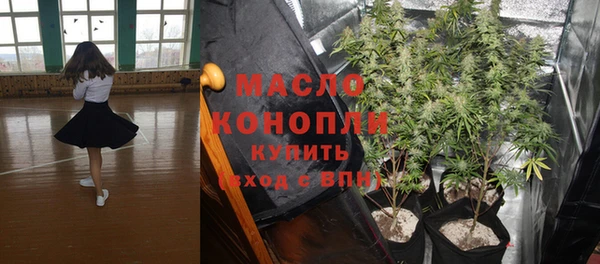 МДМА Верхний Тагил