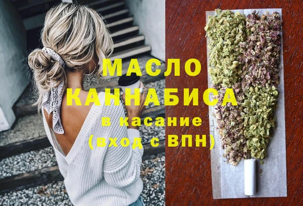 прущие крисы Верея