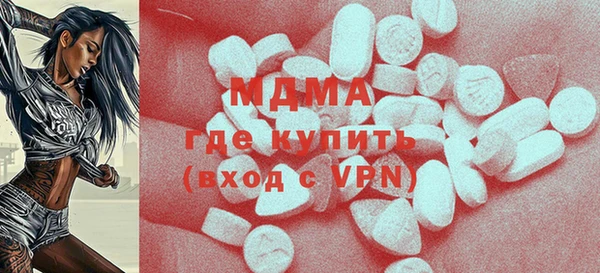 прущие крисы Верея