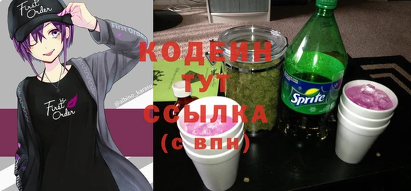 Альфа ПВП Верхнеуральск