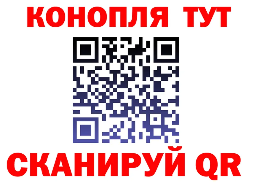 Alfa_PVP СК как зайти площадка мега Высоковск