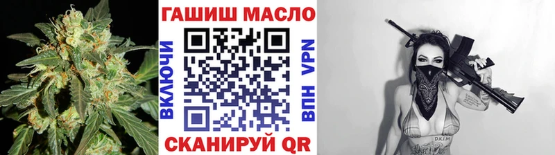 Дистиллят ТГК жижа  Высоковск 