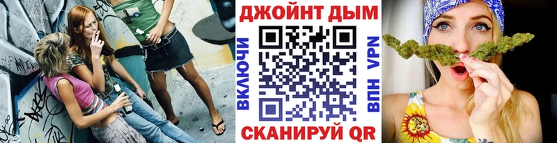 Шишки марихуана план Высоковск